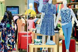 Upgrowing Retail RFID Trend