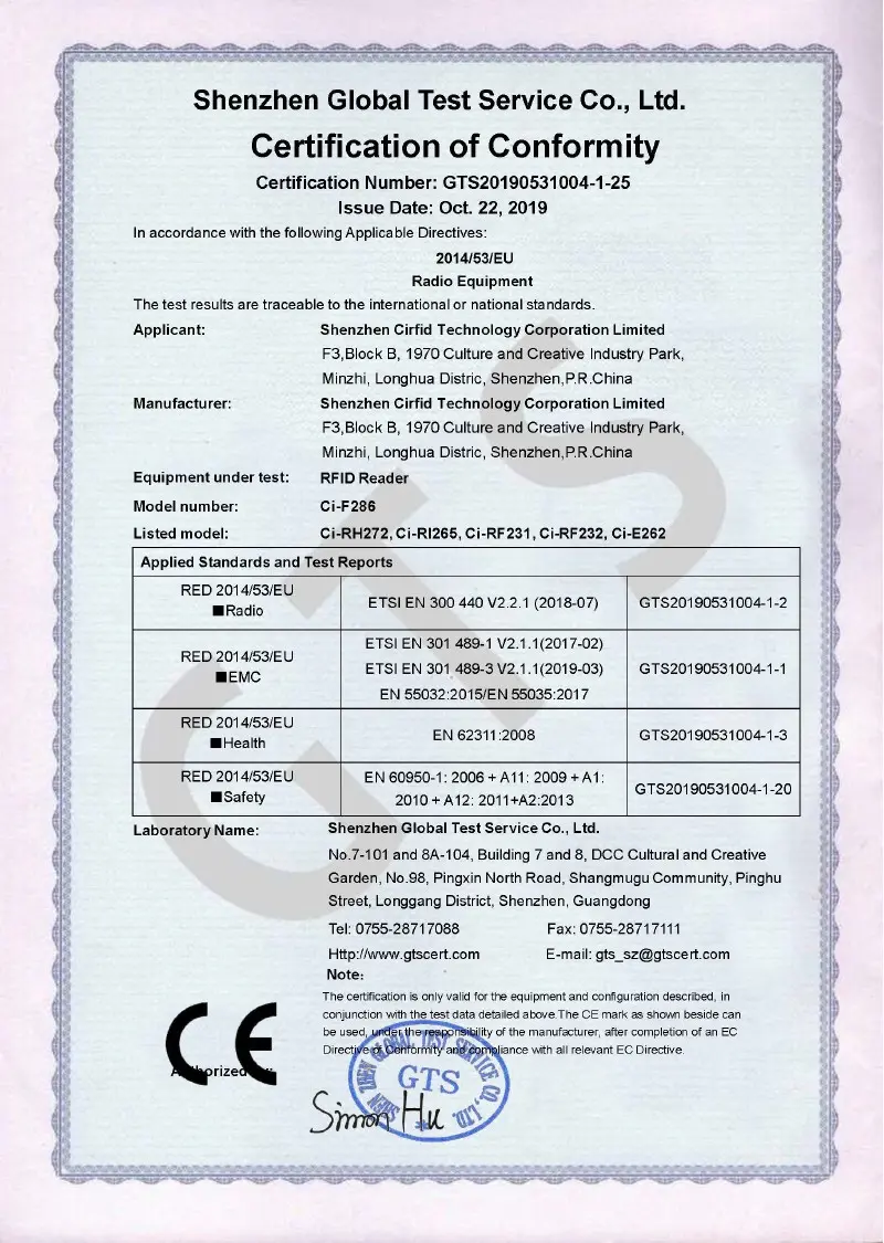 certification 1