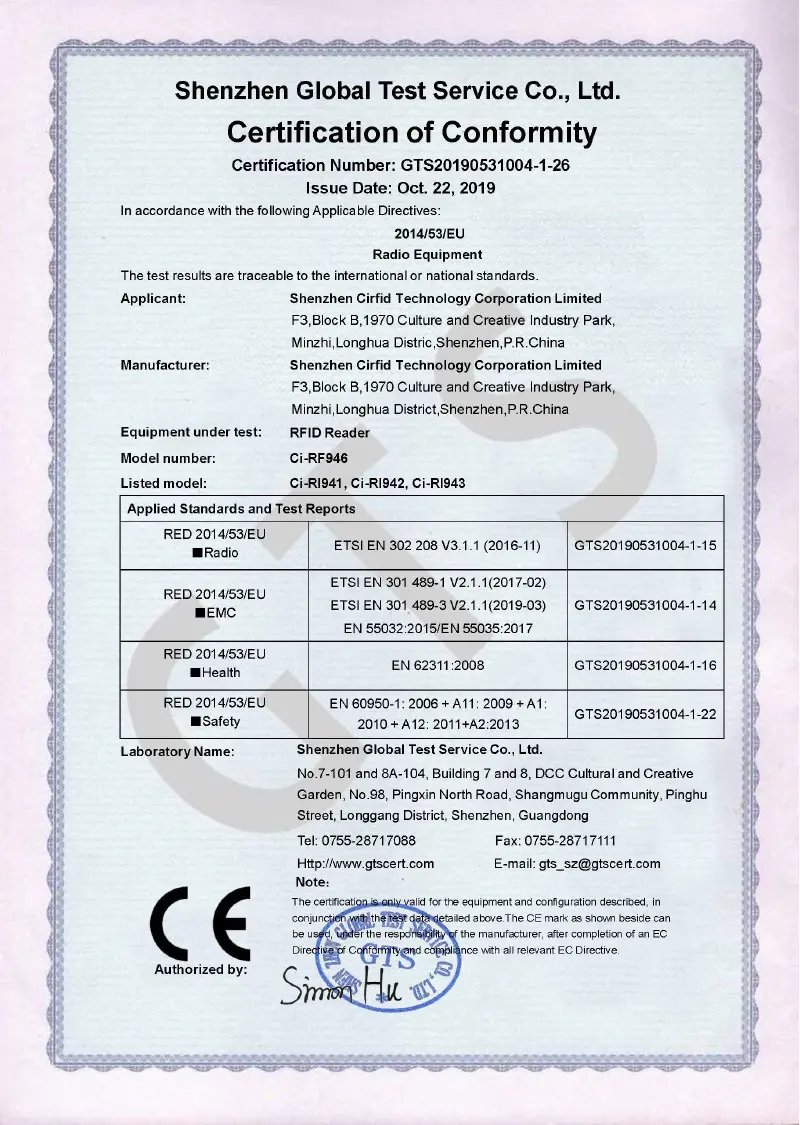 certification 2