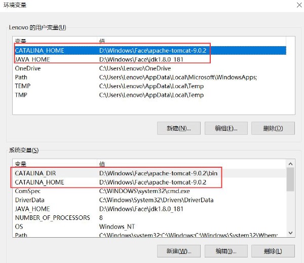 environment variable